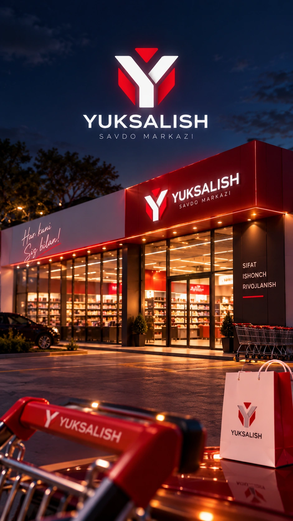 Yuksalish savdo markazi